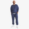 Primary Adult Cozy Sweatpant (Unisex Fit) - 2 of 2