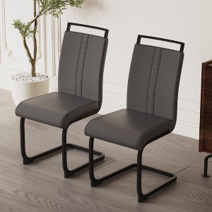 LOVMOR Modern Dining Chairs Set, PU Faux Leather High Back Upholstered Chair, with C-Shaped Tube Plating Silver Metal Legs, for Dining Room - 1 of 4