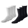 Mechaly Unisex Crew Athletic Sports Cotton Socks 25 Pack - image 3 of 4