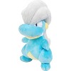 Pokémon Bagon 8" Plush - Scarlet and Violet Salamence Evolution - Quality Soft Stuffed Animal Toy Dragon Type Figure - Gift for Kids, Boys, Girls- 2+ - 2 of 4