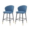 Counter Height Bar Stools Set Of 2, Kitchen Chairs With Metal Footrest and Frame,Jacquard Upholstered Dining Bar Seat Height Chairs -Cuddlewood - image 2 of 4