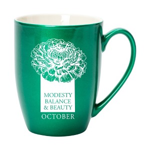 Elanze Designs Modesty Balance And Beauty Emerald Green 10 ounce New Bone China Coffee Cup Mug - 1 of 4
