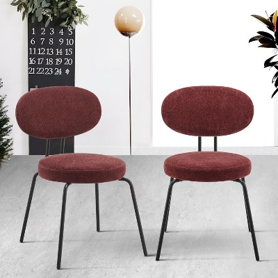 Set of 2 Mid-Century Modern Dining Chairs with Curved Backrest and Metal Legs, Upholstered Kitchen Side Chairs with Round Seat