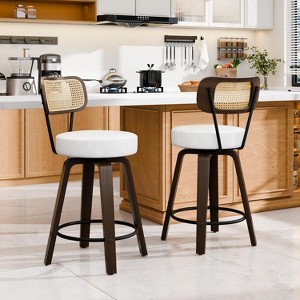 DYHOME 26 Inches Swivel Counter Height Bar Stools with PE Rattan Back, Faux Leather Upholstered Bar Chairs, Set of 2 - 1 of 4