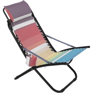 Lightweight Beach Chair with Cup Holder, Comfortable Portable Outdoor Chair with Carry Bag, Supports up to 250lbs, Great for Beach and Yard - 1 of 4