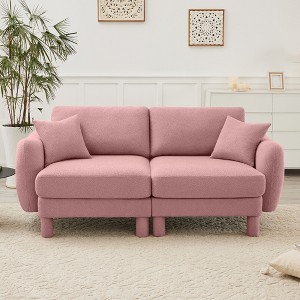 2-Seater Loveseat Sofa ¨C Modern Shell-Arm Design with Cylindrical Fabric-Wrapped Legs, Plush Foam Seating for Living Room, Bedroom, or Office - 1 of 4