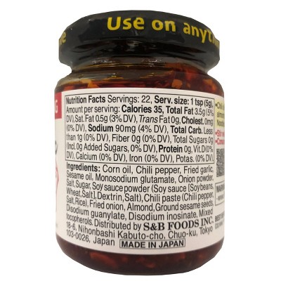 S & B Garlic Crunch Chili Oil - 3.88oz : Target