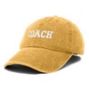 Dalix Coach Embroidered Sports League Baseball Cap Adjustable Dad Hat Mens - 4 of 4