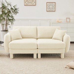 2-Seater Loveseat Sofa ¨C Modern Shell-Arm Design with Cylindrical Fabric-Wrapped Legs, Plush Foam Seating for Living Room, Bedroom, or Office - 1 of 4