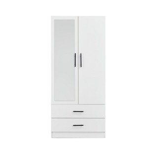 Keloyid White Wood 31.5 in. Armoire with 2 Drawers and 4 Shelves - 1 of 4