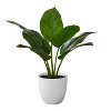 Monarch Specialties Artificial Plant 17 inch Tall Aureum Indoor Faux Fake Table Greenery Potted Real Touch Decorative Green Leaves White Pot - 2 of 4