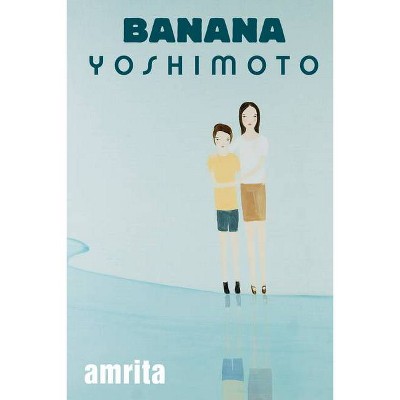 Amrita - by  Banana Yoshimoto (Paperback)