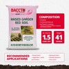 Michigan Peat Company BACCTO Raised Bed Soil with Organic Compost, Manure, & Earthworm Castings for All Plant Types, 1.5 Cubic Feet - 3 of 4