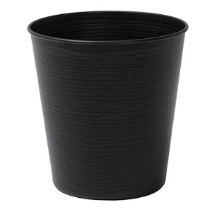 happimess Remi Modern Classic Textured Steel 2-Gallon Wastebasket - 1 of 4