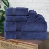 Egyptian Quality Cotton Absorbent Luxury Weight Set by Blue Nile Mills - 2 of 4