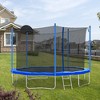 HFYee 12/14/16FT Safety-Enclosed Trampoline with Basketball Hoop Backyard Jump Arena with Ladder  for Ages 8+ - 2 of 4