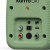 Kanto UKI Bluetooth Desktop Speakers - Pair - 3 of 4