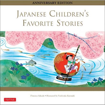 Japanese Children's Favorite Stories - by  Florence Sakade (Hardcover)