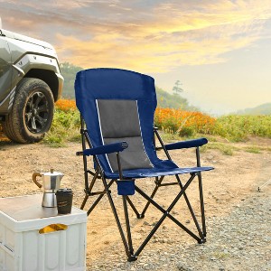 KWPZQEB Folding Camping Chairs, Portable Chair with Cup Holder and Carry Bag, Portable Collapsible Chair for Beach, Lawn, Outdoor Sports - 1 of 4
