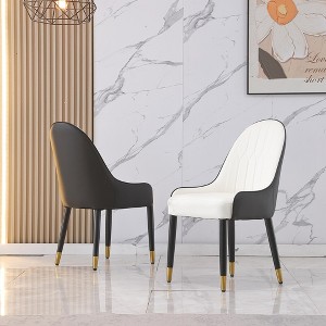 Lyngins Dining Chairs Set of 2,PU Leather Chairs with Metal Legs for Living Room,Dining Room,Meeting Room - 1 of 4