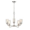 Millennium Lighting Moven 5 - Light Chandelier in  Satin Nickel - 2 of 4