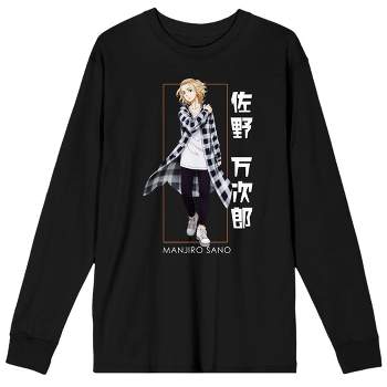 Manga Anime Tokyo Revengers Fake Two Pieces Long Sleeve T Shirts Harajuku  Keisuke Baji Graphics Unisex Oversized Striped T-Shirt