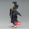 Banpresto - BanPresto - Jujutsu Kaisen - Jukon No Kata - Toge Inumaki & Suguru Geto (B: Suguru Geto) Statue - 4 of 4