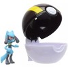 Jazwares, Inc. Pokemon Clip N Go Poke Ball Set | 2 Inch Riolu & Ultra Ball - 3 of 3
