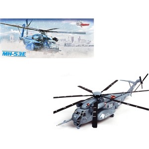 Sikorsky MH-53E Sea Dragon Helicopter "US Navy, Black Stallions, Tail Number 00" Light Gray 1/72 Diecast Model by Panzerkampf - 1 of 4
