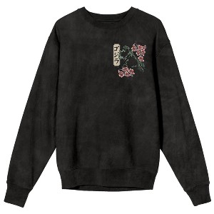 Godzilla Vintage-Inspired Kanji Design Adult Black Salt Mineral Wash Crew Neck Sweatshirt - 1 of 4