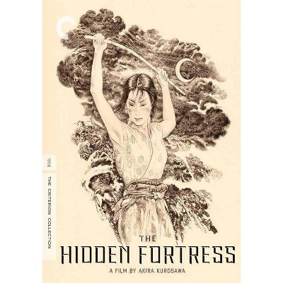 The Hidden Fortress (DVD)(2016)