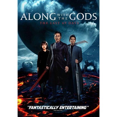 Along with the Gods: The Last 49 Days (DVD)(2018)