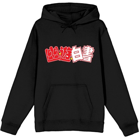 Yu Yu Hakusho Men's Black Graphic Hoodie : Target