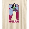 Women's - Disney Princess - Mulan Full Body Portrait Short Sleeve Graphic T-Shirt - 2 of 4
