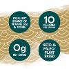 Gimme Organic Roasted Seaweed Sushi Nori Wraps - 0.81oz - image 3 of 4