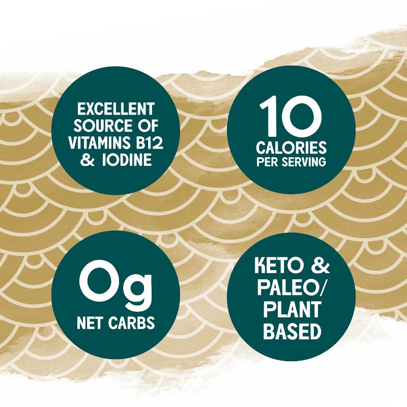 Gimme Organic Roasted Seaweed Sushi Nori Wraps - 0.81oz, 4 of 10