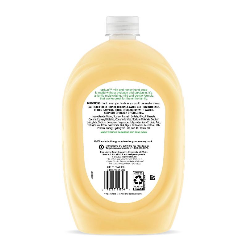 Milk and Honey Liquid Hand Soap - 50 fl oz - up &#38; up&#8482;, 2 of 3