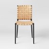 Wellfleet Woven Leather Metal Base Dining Chair - Threshold™ - 3 of 4