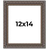 PosterPalooza | Ornate Black Picture Frame - UV Acrylic, Foam Board Backing, Hanging Hardware - 2 of 4