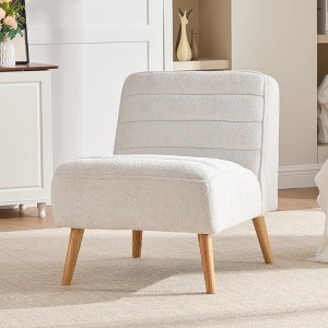BABYYER Modern Upholstered Accent Chair, Chenille Living Room Chair with Rubber Wood Legs, Comfy Reading Chair for Bedroom and Office - 1 of 4