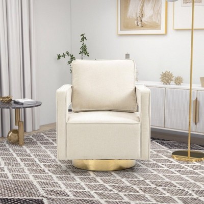 CAVINAS Chenille Upholstered Swivel Accent Chair,Modern Club Chairs  with Steel Base for Bedroom,Reading Room