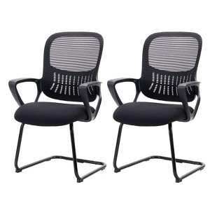 SEVOBAL Task and Office Chairs Set of 2 Mesh Chair Without Wheels, Executive Sled Base for Home Office and Conference Rooms, Black, 24"*23.6"*38.1" - 1 of 4