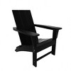 WestinTrends Ashore Modern Outdoor Patio Folding Adirondack Chair - image 3 of 4