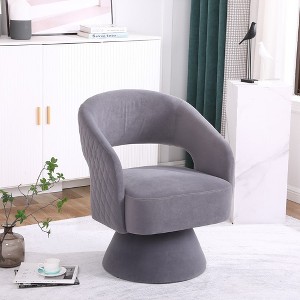 Swivel Accent Chair, Armchair, Round Fabric Barrel Chair, With Armrests, Lazy Sofa, Comfy Chair, Accent Barrel Chair - 1 of 4