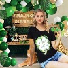 St.Patricks Day T-Shirt, Women Shamrock T-Shirt, Irish Shirt Funny St.Patricks Day Shirt with Shamrock Glasses for Women - 4 of 4