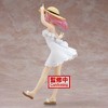 Banpresto - BanPresto - Kaguya-Sama: Love Is War - Ultra Romantic Kyunties - Chika Fujiwara Statue Seaside Version - 2 of 4