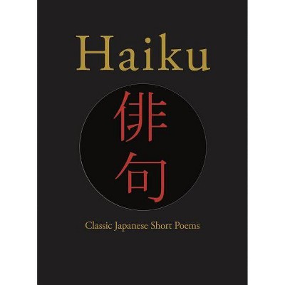 Haiku - (Chinese Bound Classics) (Hardcover)