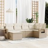 vidaXL Garden Sofa Set Beige - 2 of 4