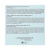Estee Lauder Revitalizing Supreme+ Global Anti-Aging Cell Power Creme SPF 15, 1.7 oz - 3 of 3