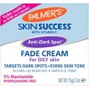 Palmers Skin Success Anti-Dark Spot Fade Cream Face Moisturizer for Oily Skin  - 2.7oz - 2 of 4